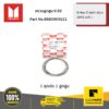แหวนลูกสูบ 0.5 D-Max ปี 2007-2011 (4JK1,4JJ1 ) ของแท้ เบิกศูนย์ ISUZU #8980965621