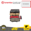 ผ้าเบรก หน้า รุ่น NAO TOYOTA HILUX REVO BREMBO #P83140N